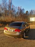  Honda Civic 2008 , 485000 , 