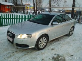  Audi A4 2007 , 465000 , 