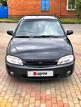  Kia Spectra 2007 , 340000 , 