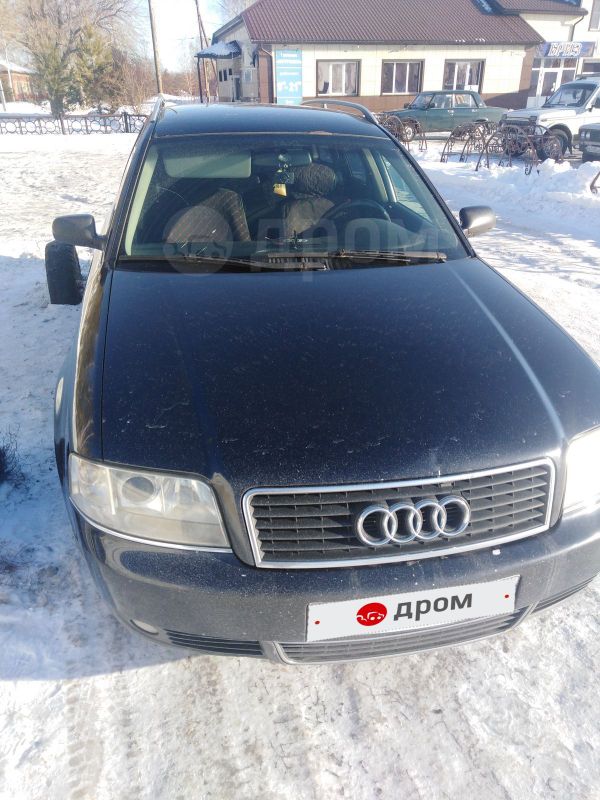  Audi A6 2003 , 460000 , 