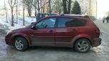  Pontiac Vibe 2003 , 310000 ,  