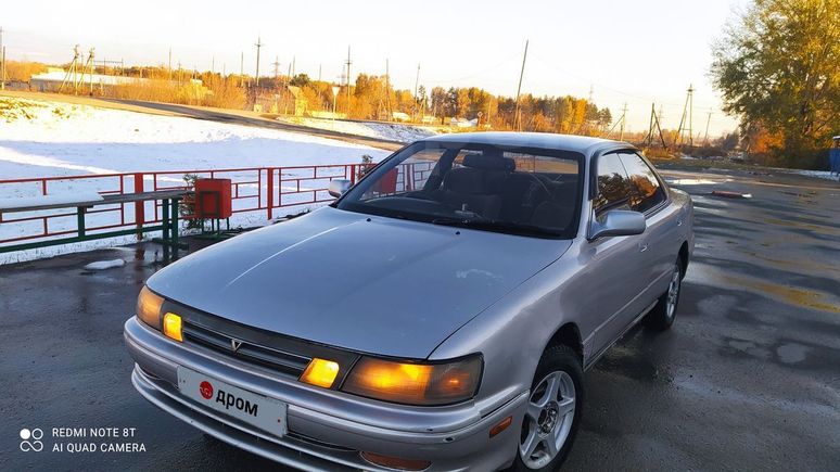  Toyota Vista 1990 , 150000 , 