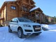 SUV   Audi Q7 2015 , 2850000 , 