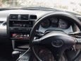  3  Toyota RAV4 1994 , 250000 , 