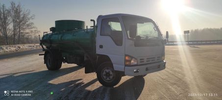  Isuzu NQR 2007 , 2500000 , 