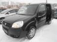  Fiat Doblo 2011 , 377000 , 