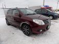  Geely MK Cross 2012 , 245000 , 