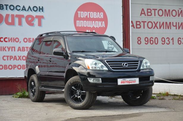 Лексус 470 2003 черный