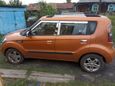  Kia Soul 2010 , 510000 , 