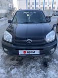 SUV   Toyota RAV4 2005 , 700000 , 