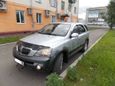 SUV   Kia Sorento 2005 , 650000 , 