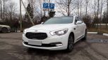  Kia Quoris 2015 , 2049000 , -