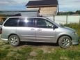    Mazda Efini MPV 2001 , 280000 , -