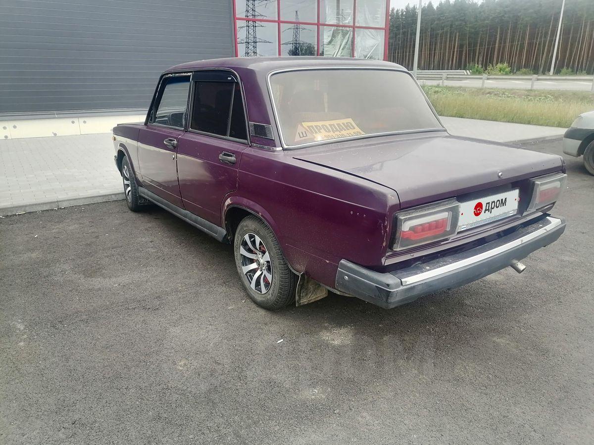 Купить Авто В Курске