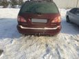 SUV   Lexus RX300 1998 , 445000 , 