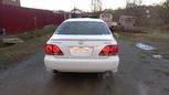  Toyota Crown 2005 , 283000 , 