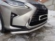 SUV   Lexus RX200t 2015 , 2350000 , 