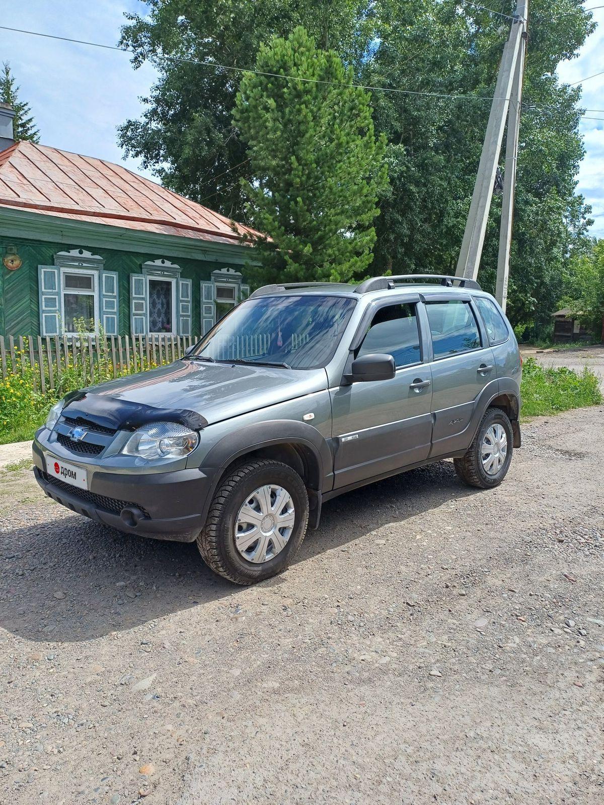 Купить Ниву Шевроле Бу В Бийске