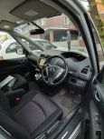    Nissan Serena 2013 , 790000 , 