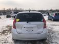  Nissan Note 2015 , 505000 , 