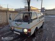    Nissan Vanette 1990 , 65000 , 