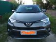 SUV   Toyota RAV4 2016 , 1430000 , 