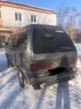    Toyota Town Ace 1989 , 95000 , 