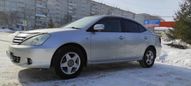  Toyota Allion 2003 , 480000 , 