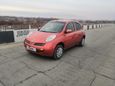  Nissan March 2002 , 235000 , 