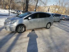    Toyota Prius Alpha 2012 , 700000 , --