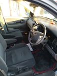    Mazda MPV 2001 , 300000 , 