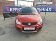  Suzuki SX4 2012 , 549000 , 