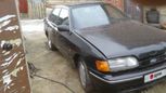  Ford Scorpio 1991 , 50000 , 