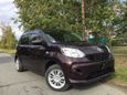  Toyota Passo 2016 , 650000 , 