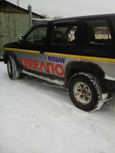 SUV   Nissan Terrano 1992 , 150000 , 