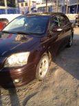  Toyota Avensis 2006 , 565000 , 