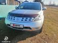 SUV   Nissan Murano 2004 , 650000 , 