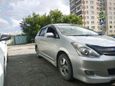    Toyota Wish 2005 , 750000 , 