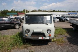 Купить Уаз Буханку В Липецкой Области
