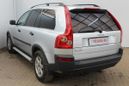 SUV   Volvo XC90 2004 , 399777 ,  