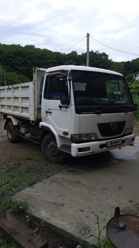 Nissan Diesel Condor 680