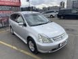    Honda Stream 2003 , 405000 , 