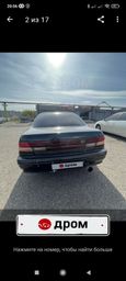  Nissan Cefiro 1996 , 185000 , 