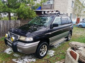    Mazda MPV 1996 , 320000 , --