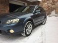  Subaru Outback 2004 , 570000 , 