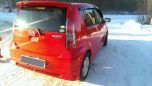  Daihatsu Boon 2005 , 275000 , 