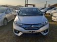  Honda Fit 2015 , 775000 , 