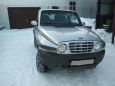 SUV     2011 , 390000 , 