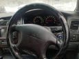  Mitsubishi Diamante 1996 , 170000 , 