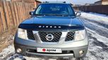 SUV   Nissan Pathfinder 2005 , 610000 , 